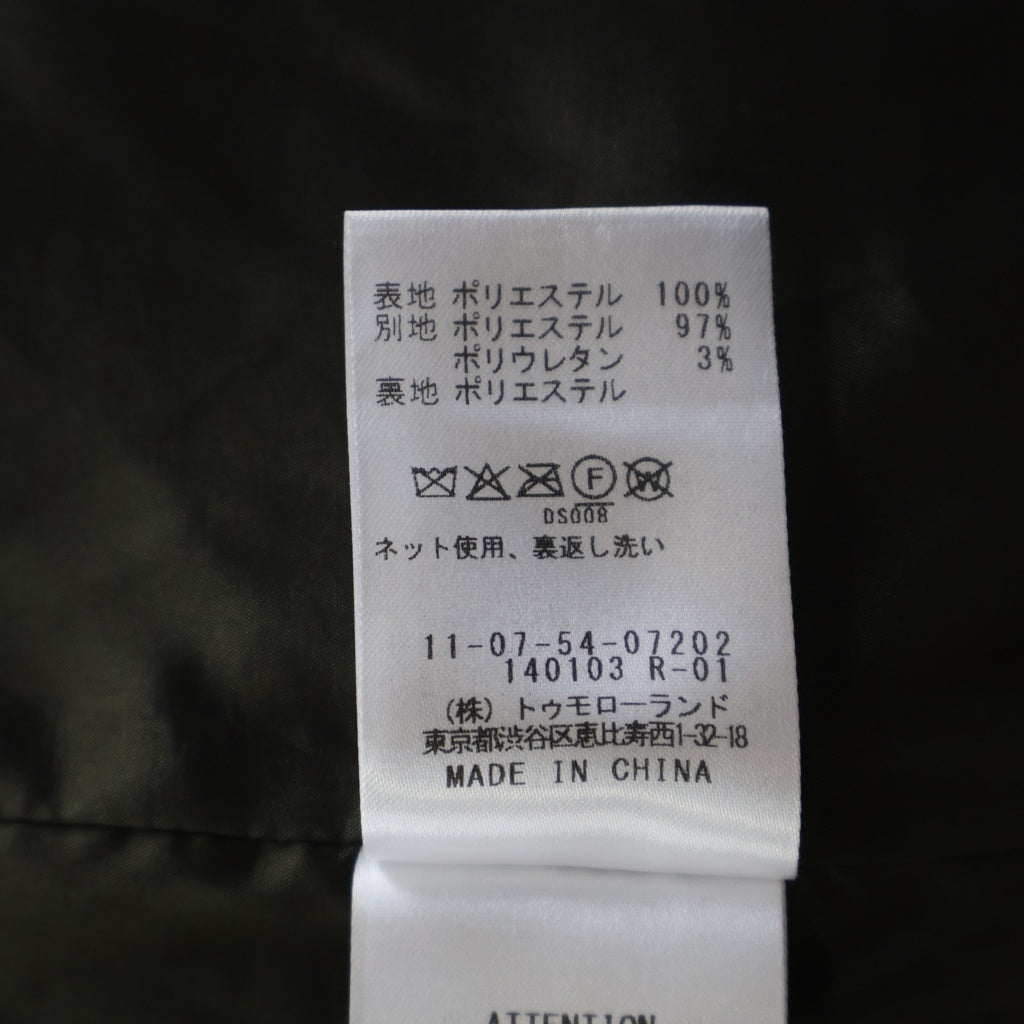 Ballsey(ボールジー) フェイクファー フーデッド コート ブラウン レディース
