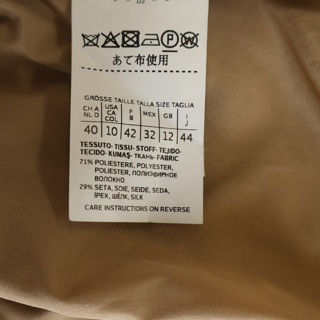 Max Mara(マックスマーラ) ベルテッド スプリング ロングコート ポリエステル シルク ベージュ 112104016 00 レディース