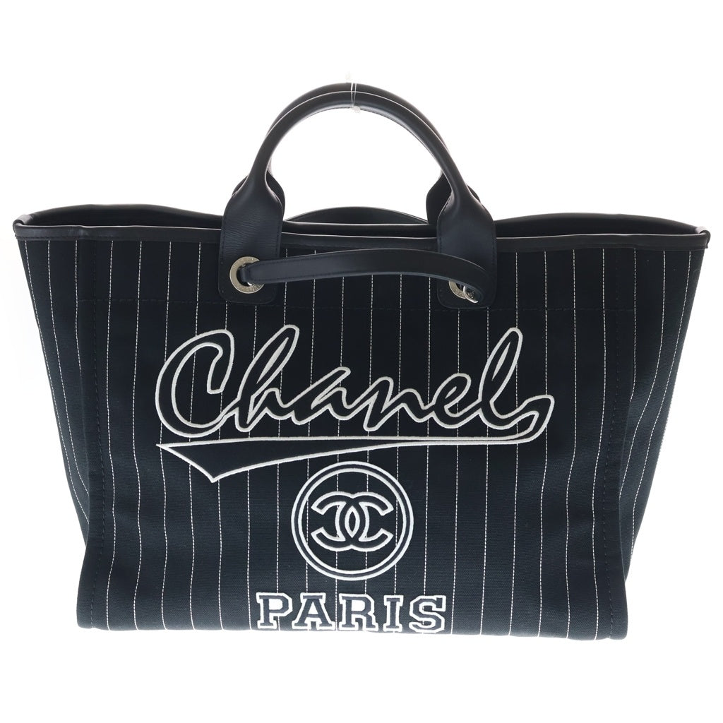CHANEL(シャネル) ドーヴィルGM キャンバス×レザー シルバー金具 2WAY チェーン トートバッグ ハンドバッグ プレート ブラック A66941 レディース