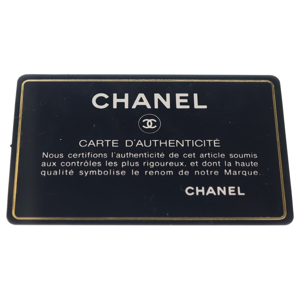 CHANEL(シャネル) ココネージュ ウール ゴールド金具 チェーン ショルダーバッグ ホワイト/ブラック レディース
