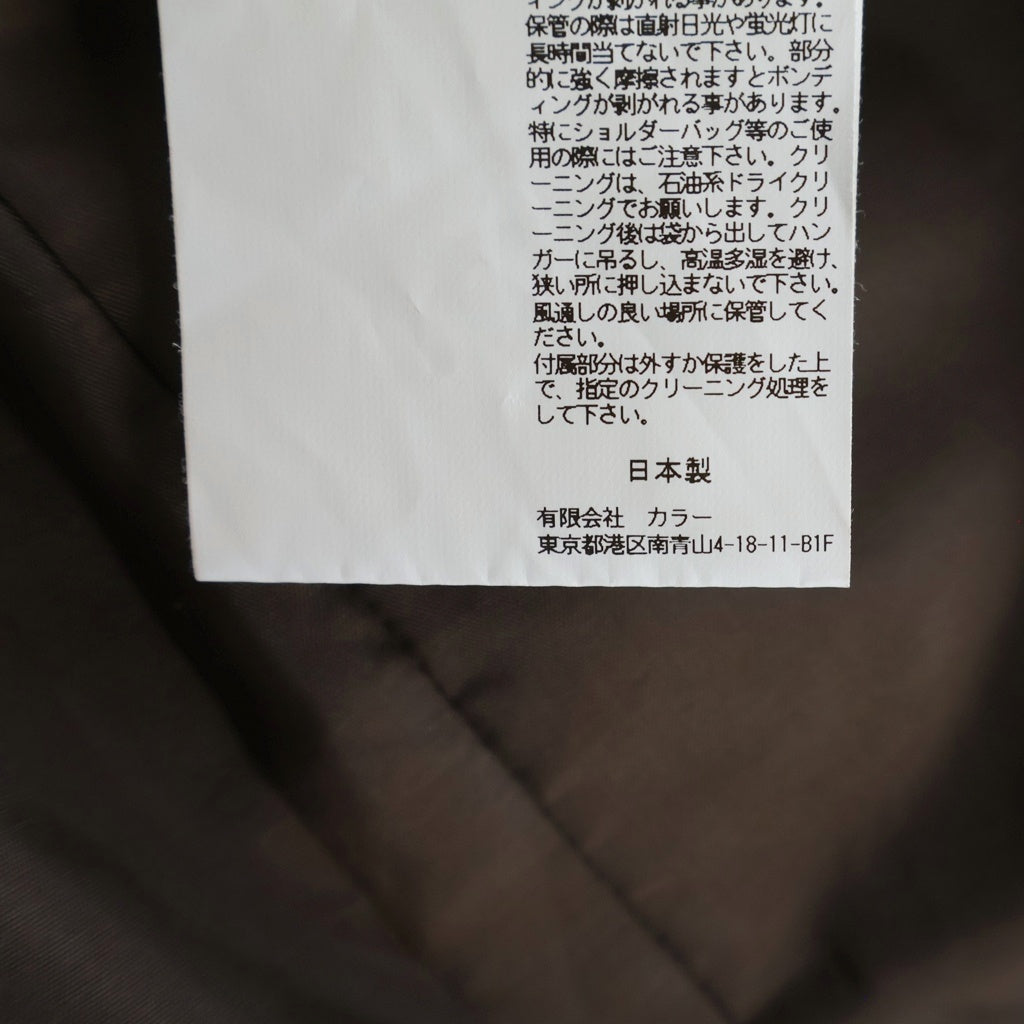 kolor(カラー) ドッキング ロングワンピース ポリエステル ウール ブラック 23WCL-002104 レディース