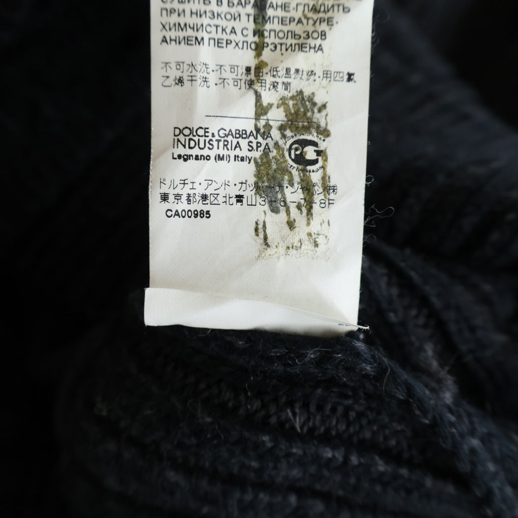 DOLCE & GABBANA(ドルチェアンドガッバーナ) ディストレストニットカーディガン ダメージ加工 ローゲージ ブラック #46