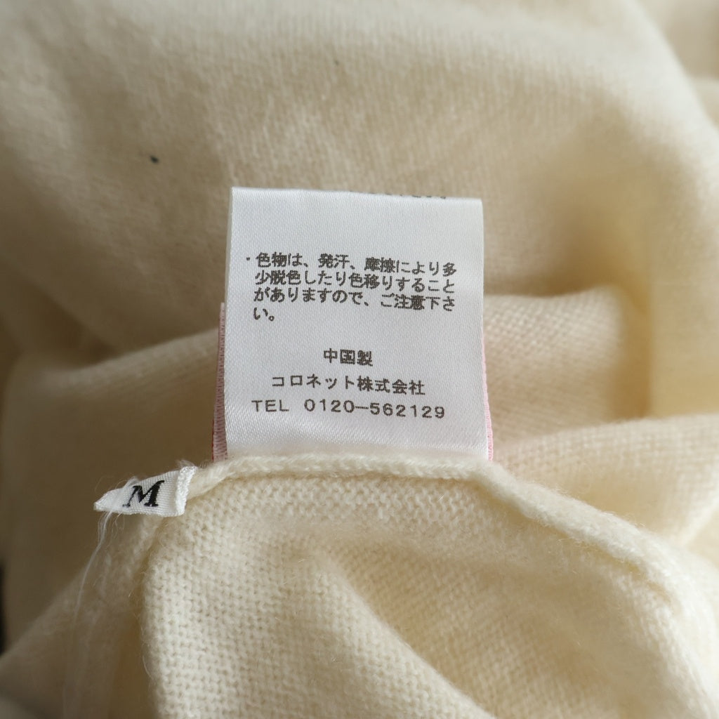 lucien pellat-finet(ルシアンペラフィネ) スカル刺繍 ラインストーン カシミヤVネックセーター アイボリー #M