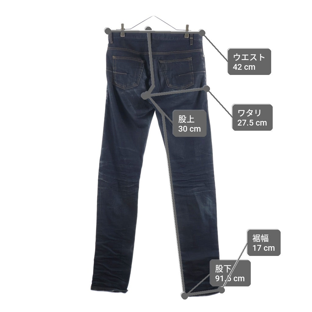 Dior HOMME(ディオールオム) ストレートデニムパンツ ジーンズ インディゴブルー #32 9H31J2221248
