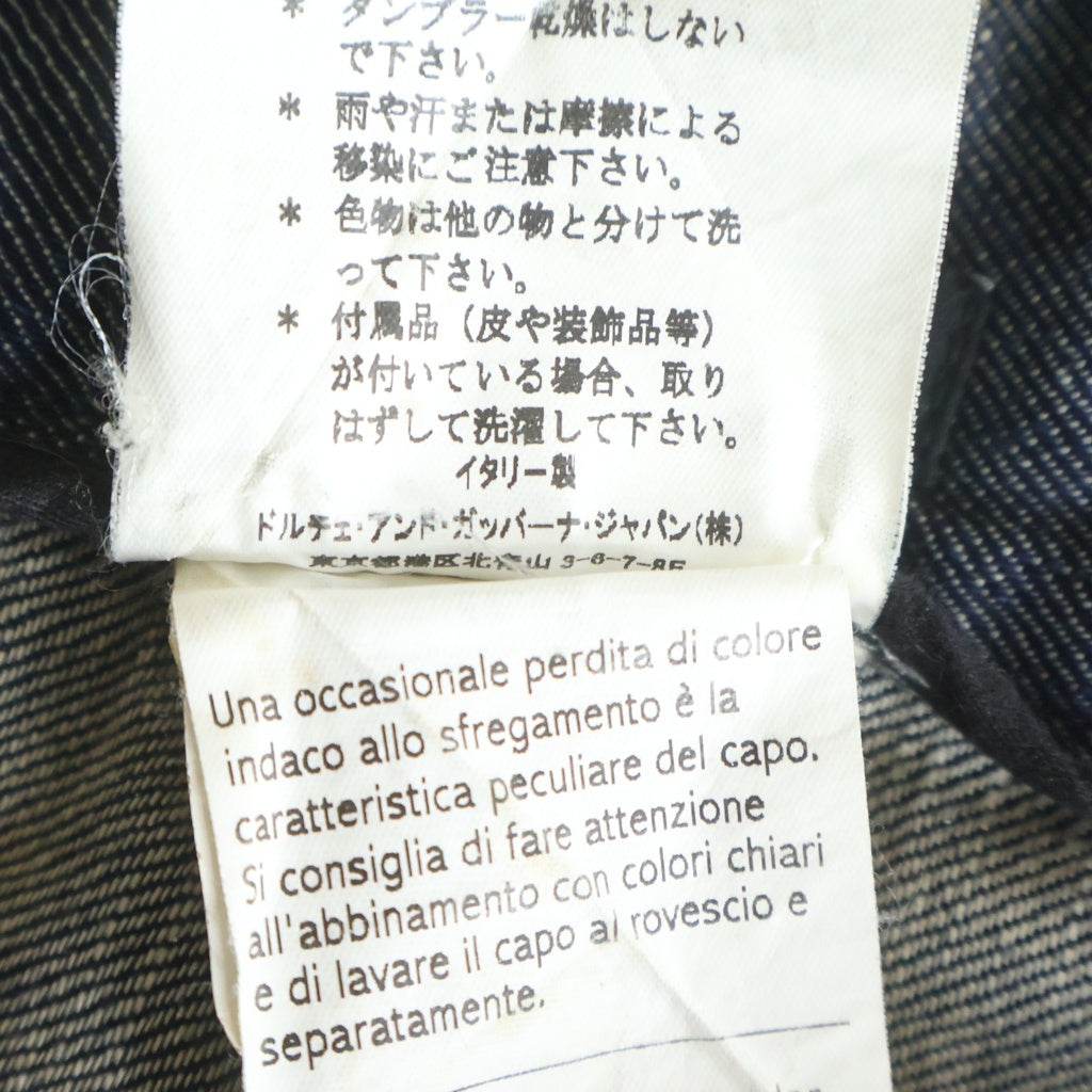 DOLCE & GABBANA(ドルチェアンドガッバーナ) デニムパンツ ジーンズ インディゴブルー #48 G32VLD