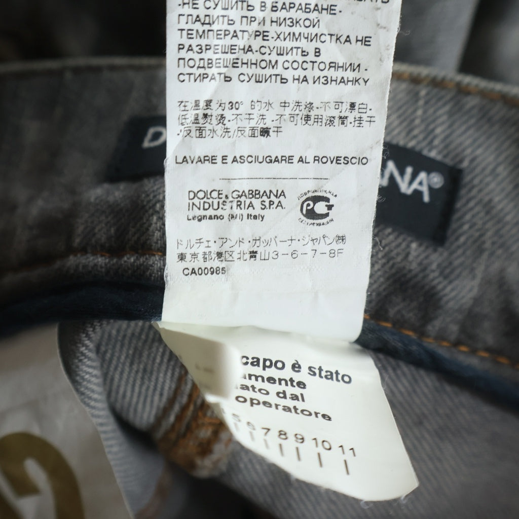 DOLCE & GABBANA(ドルチェアンドガッバーナ) ダメージ加工デニムパンツ ジーンズ グレー #46 G46KBD