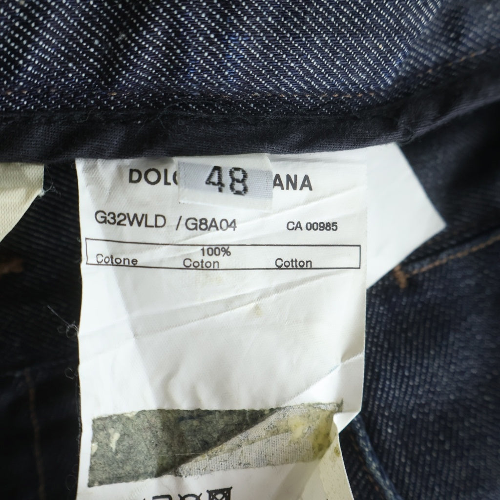 DOLCE & GABBANA(ドルチェアンドガッバーナ) デニムパンツ ジーンズ インディゴブルー #48 G32WLD