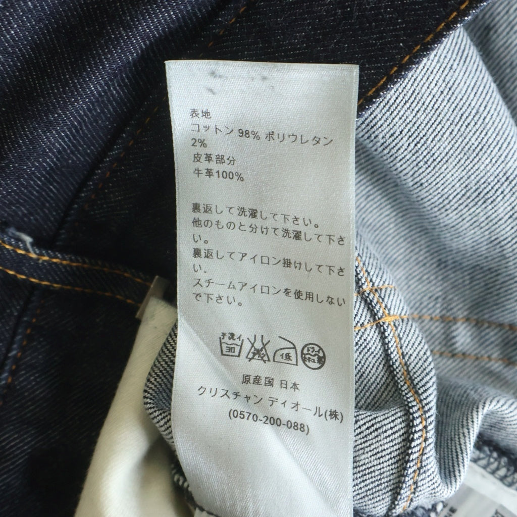 Dior HOMME(ディオールオム) デニムパンツ ジーンズ インディゴブルー #30 433D020TY111