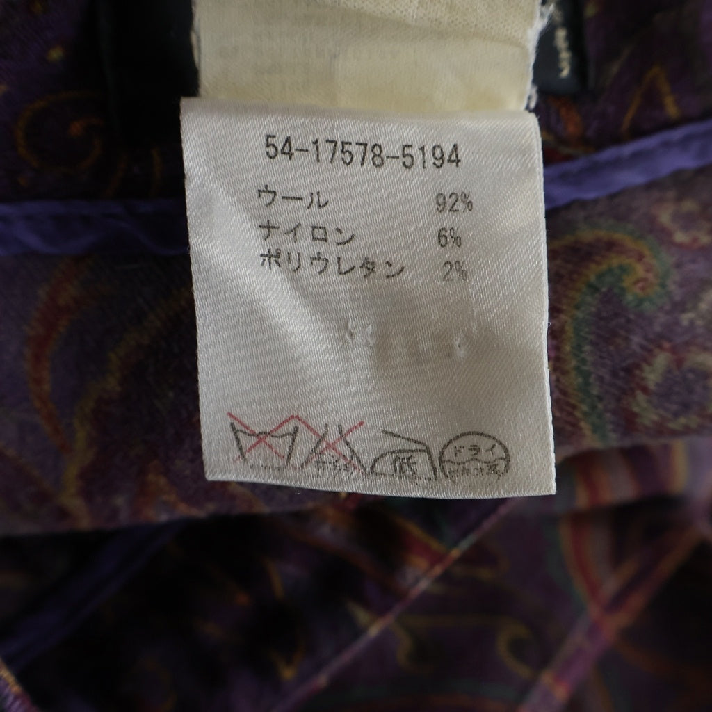 ETRO(エトロ) ペイズリー柄 ウールパンツ パープル #40 レディース