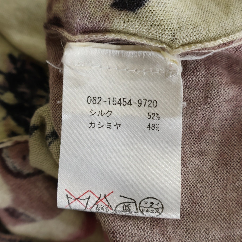 ETRO(エトロ) カシミヤ混 シルク総柄ニット ベージュ #40 レディース