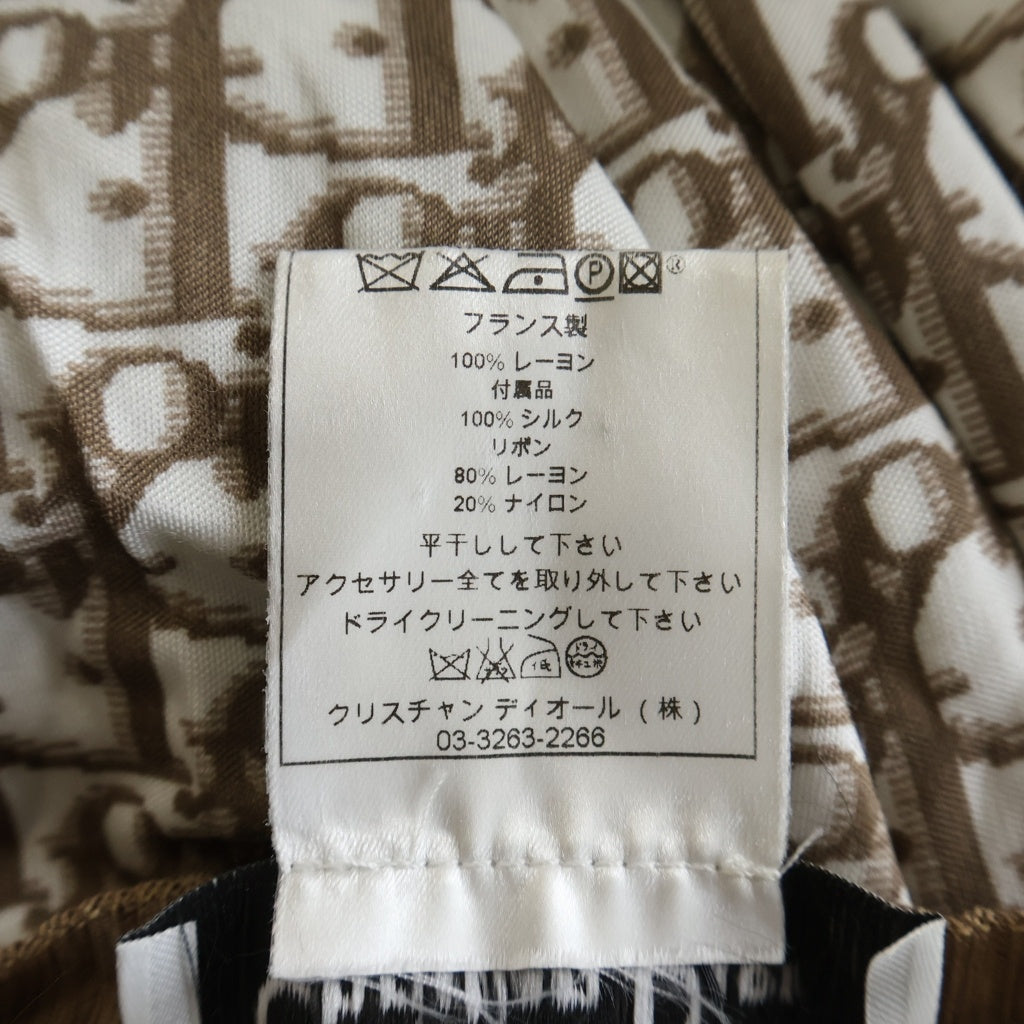 Christian Dior(クリスチャンディオール) トロッター シルクニット ホワイト×ベージュ #36 5H13055290 レディース