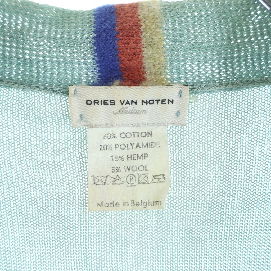 DRIES VAN NOTEN(ドリスヴァンノッテン) ボーダー柄 ニットカーディガン ウール ポリアミド ライトブルー レディース