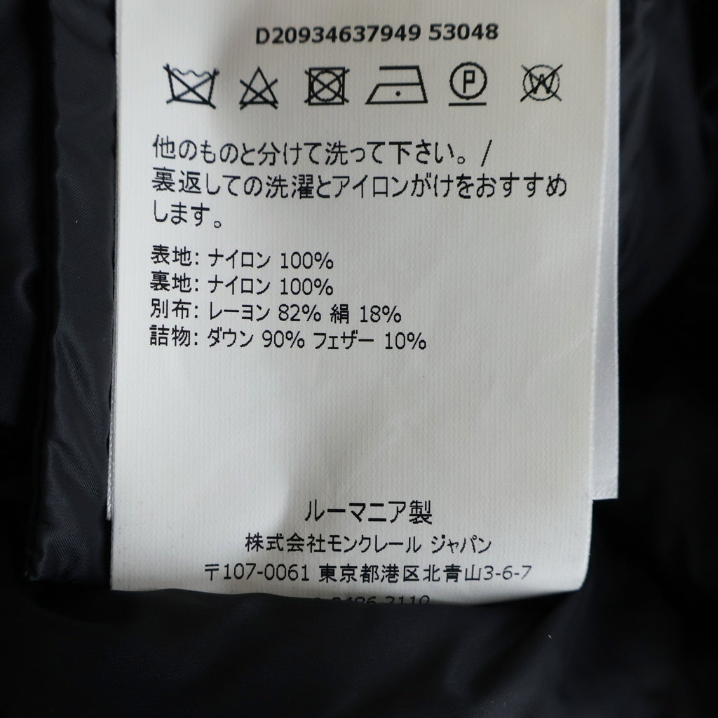 MONCLER(モンクレール) ナイロンダウンジャケット ブラック #3 D20934637949 53048