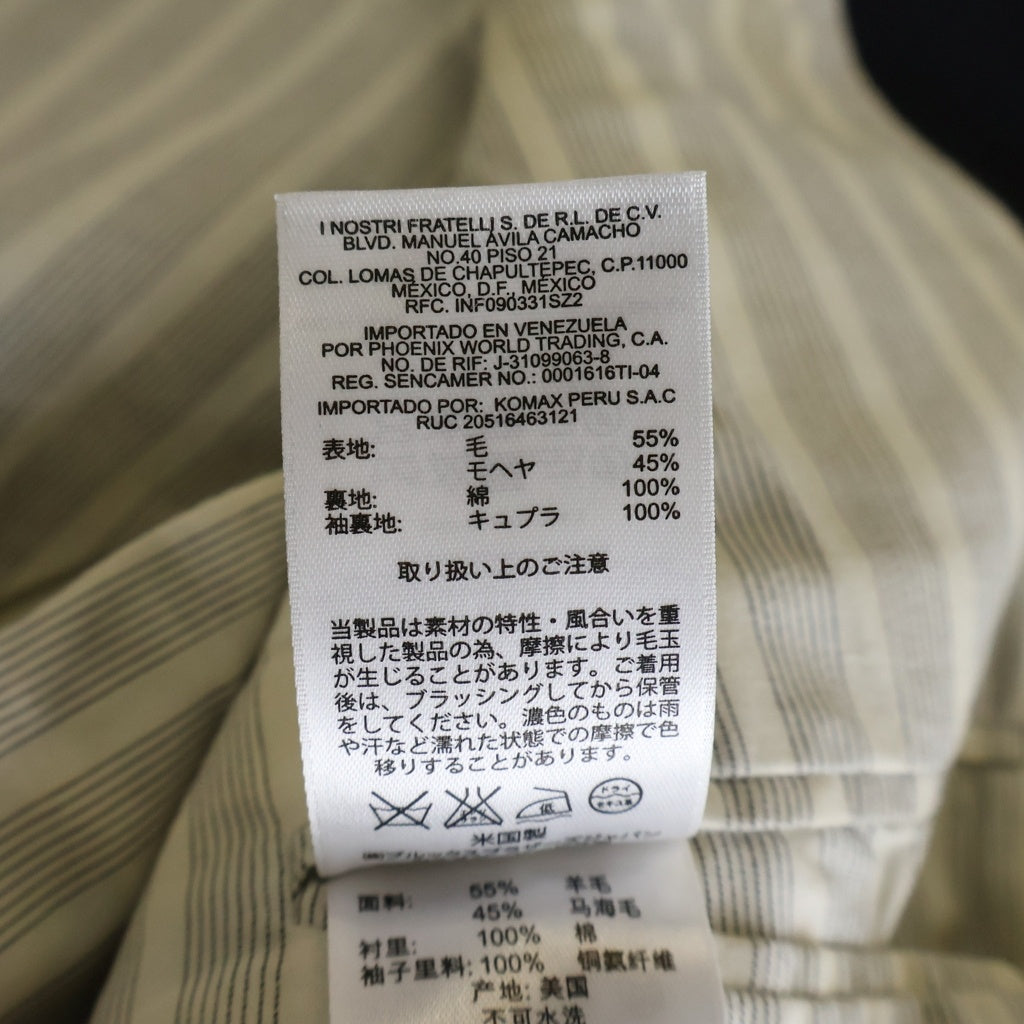 BROOKS BROTHERS(ブルックス ブラザーズ) BLACK FLEECE ブラックフリース ウール モヘヤ 3Bテーラードジャケット ネイビー