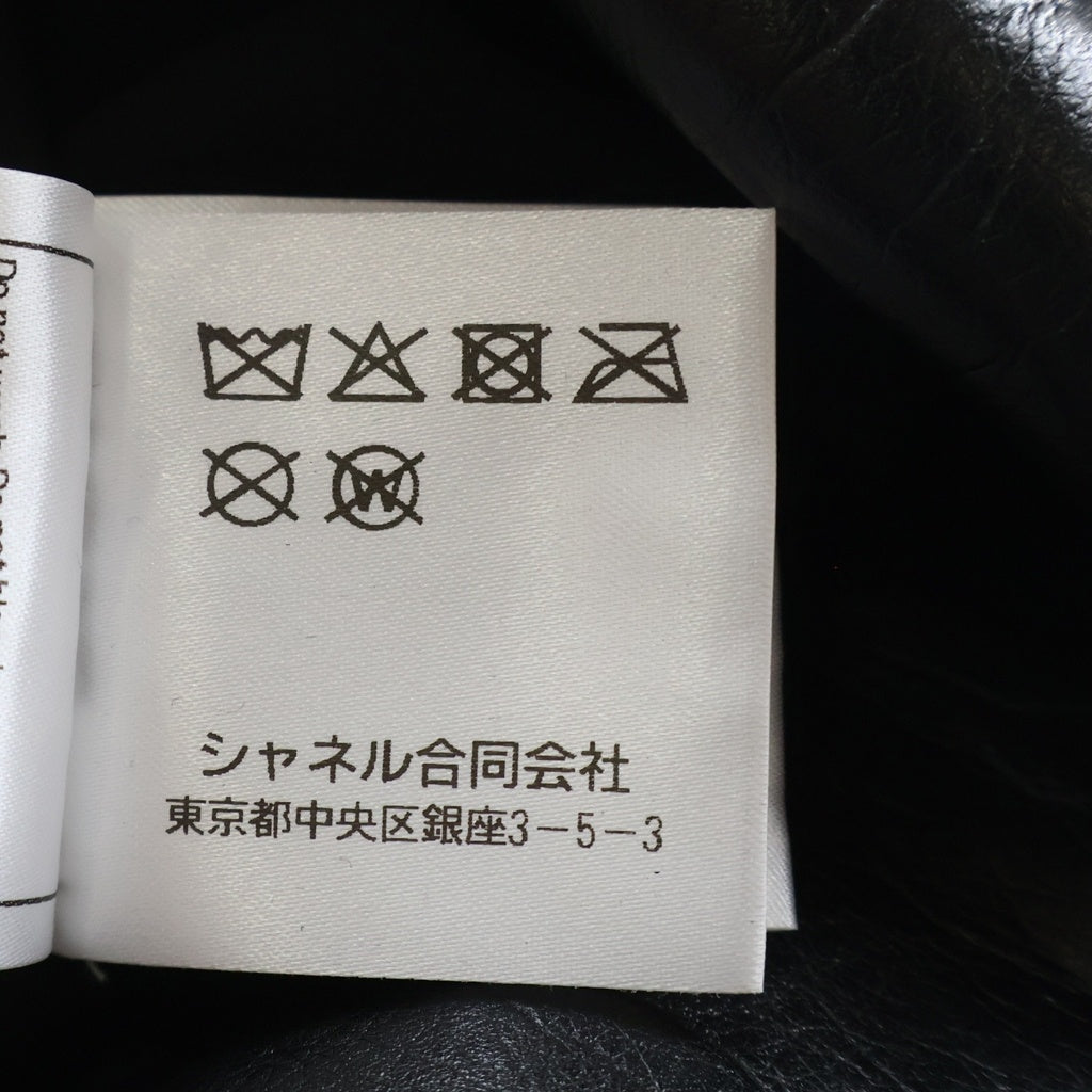 CHANEL(シャネル) ココボタン カーフレザー ダブルチェースターコート ロングコート ゴールドチェーン装飾 ブラック P75546C66790 レディース