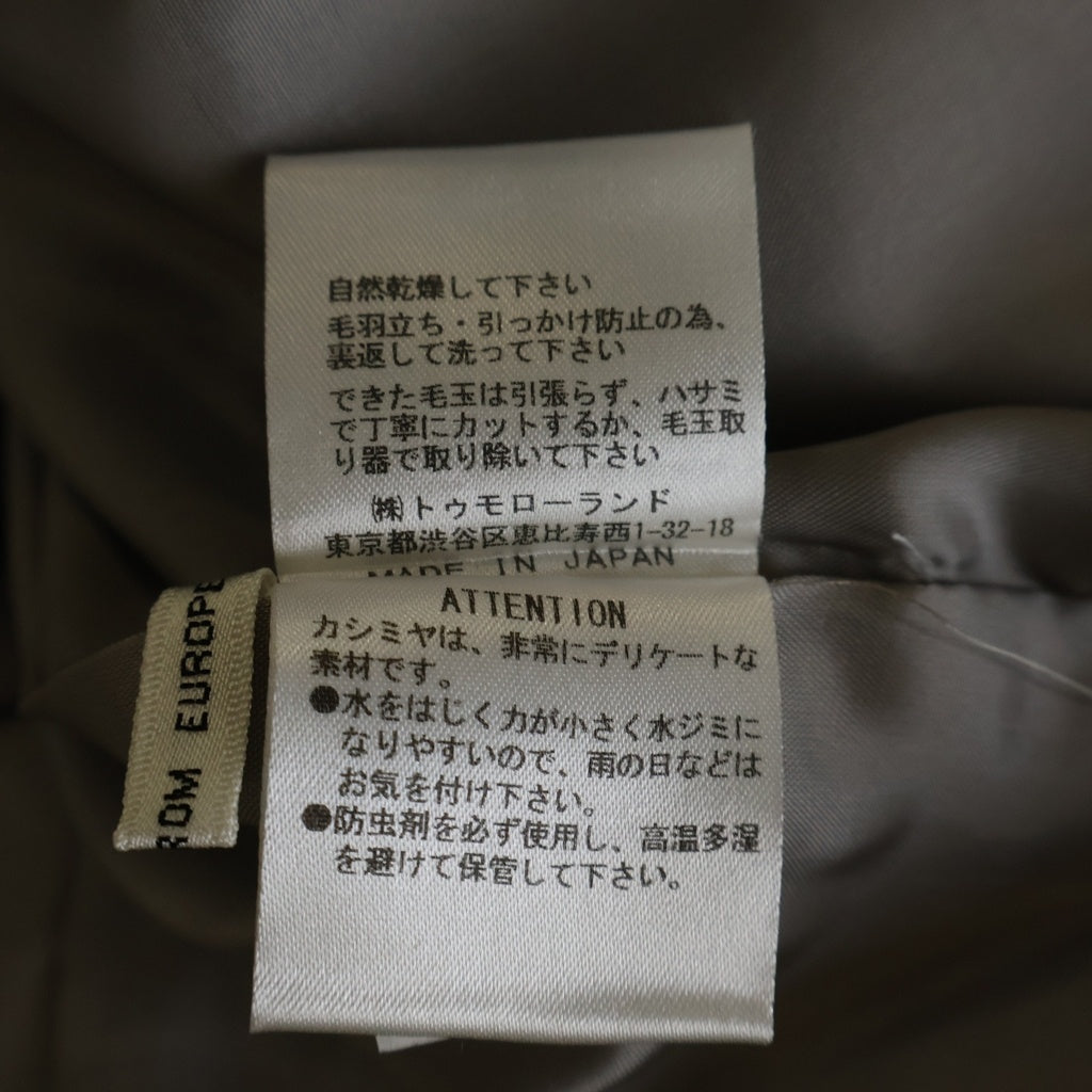 NO BRAND(ノーブランド) GALERIE VE カシミヤ スタンドカラー ロングコート #1 グレー