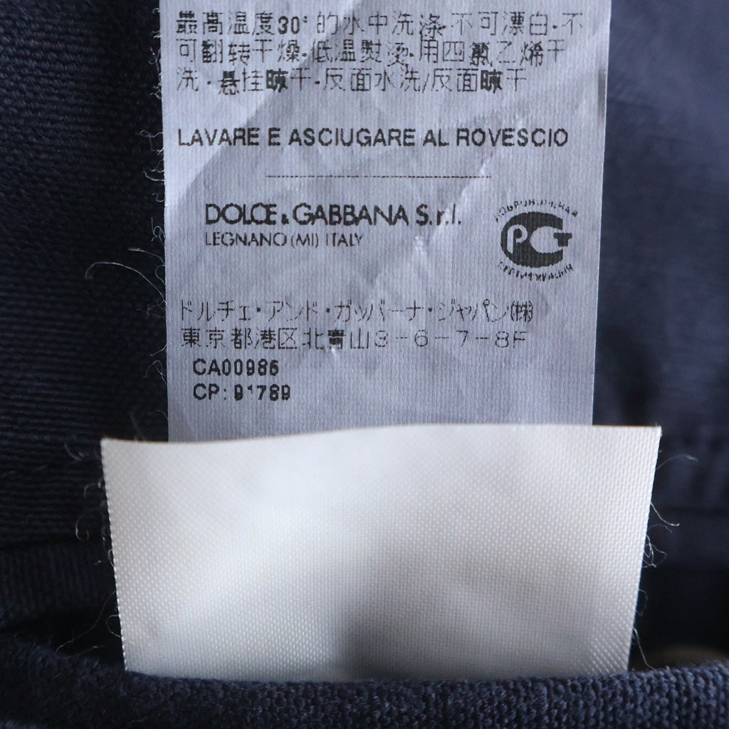 DOLCE & GABBANA(ドルチェアンドガッバーナ) テーラードジャケット ネイビー #44 G2ET2T