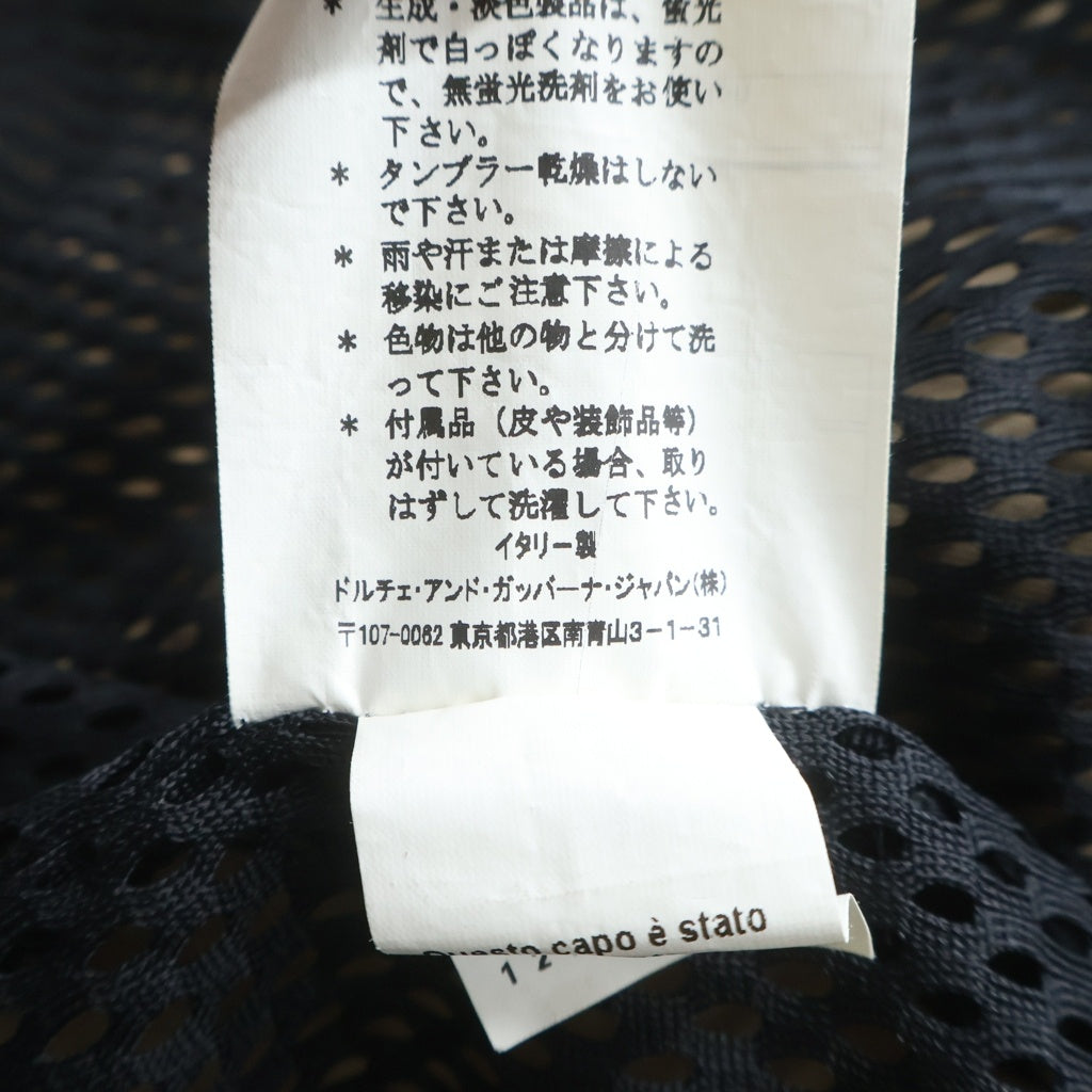 DOLCE & GABBANA(ドルチェアンドガッバーナ) ジップデザイン タクティカルジャケット ジップアップ コットン 白タグ イタリア製 ベージュ VSP08