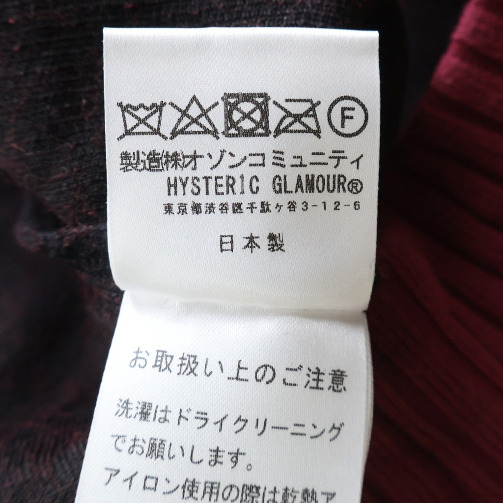 HYSTERIC GLAMOUR(ヒステリックグラマー) ZAP! グラフィック グラデージョンニット ウール ポリエステル 長袖 ニット セーター #S オレンジ/グレー/レッド