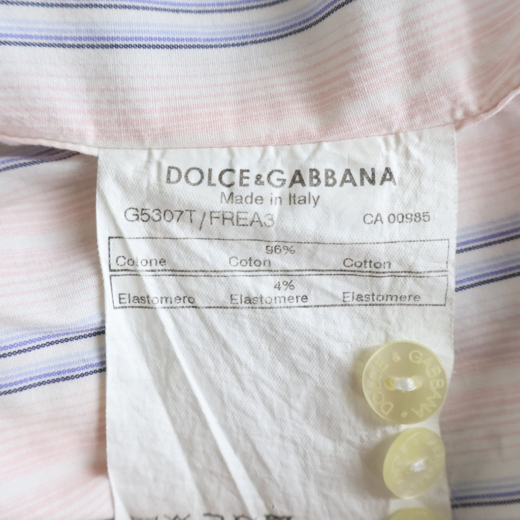 DOLCE & GABBANA(ドルチェアンドガッバーナ) スリムフィット コットン ストライプ 長袖 ロングスリーブシャツ #36 ピンク/ブルー G5307T