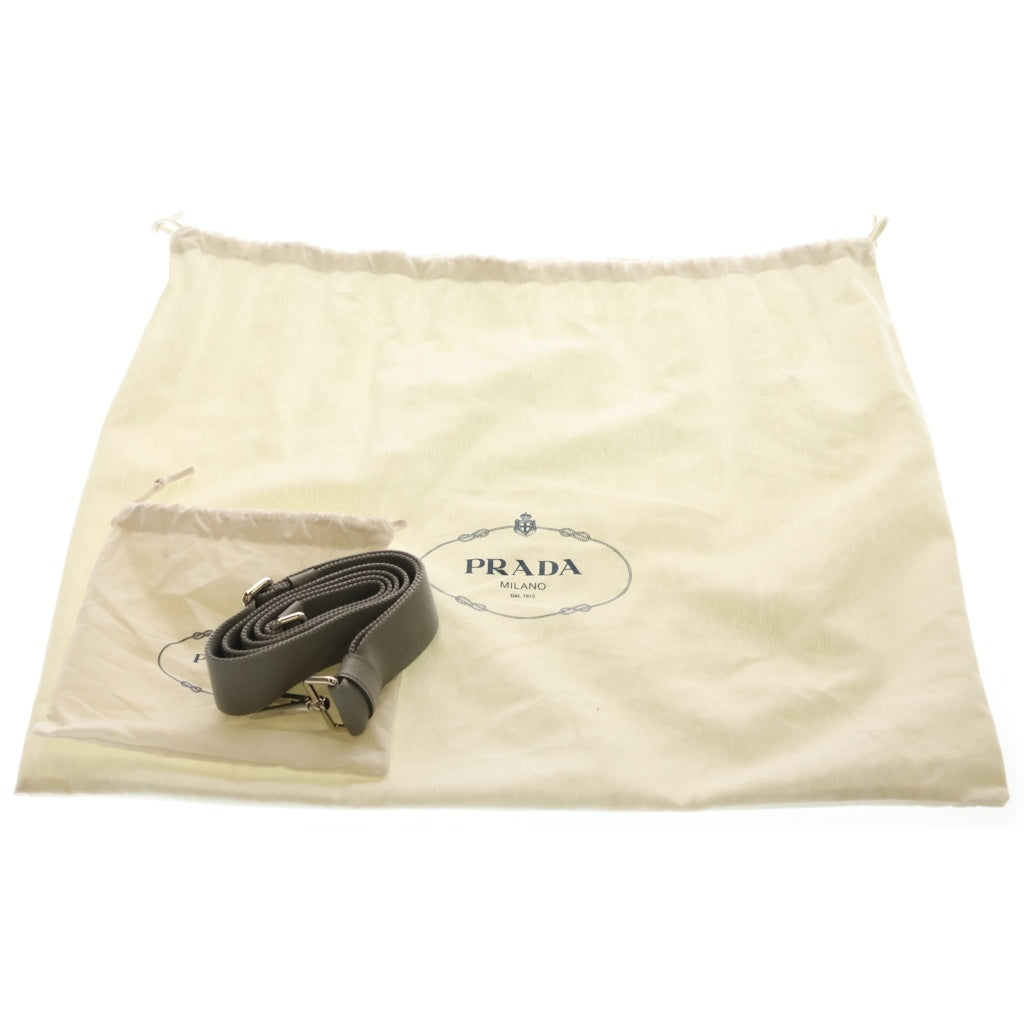 PRADA(プラダ) カナパ ビジュー ラインストーン 2WAYハンドバッグ ショルダーバッグ トートバッグ アイボリー キャンバス 1BG439 レディース
