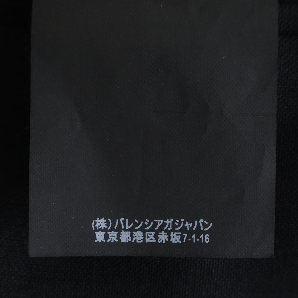 BALENCIAGA(バレンシアガ) コットン切り替え 2Bテーラードジャケット ウール モヘヤ ブラック V05 411805 TAI10 1087