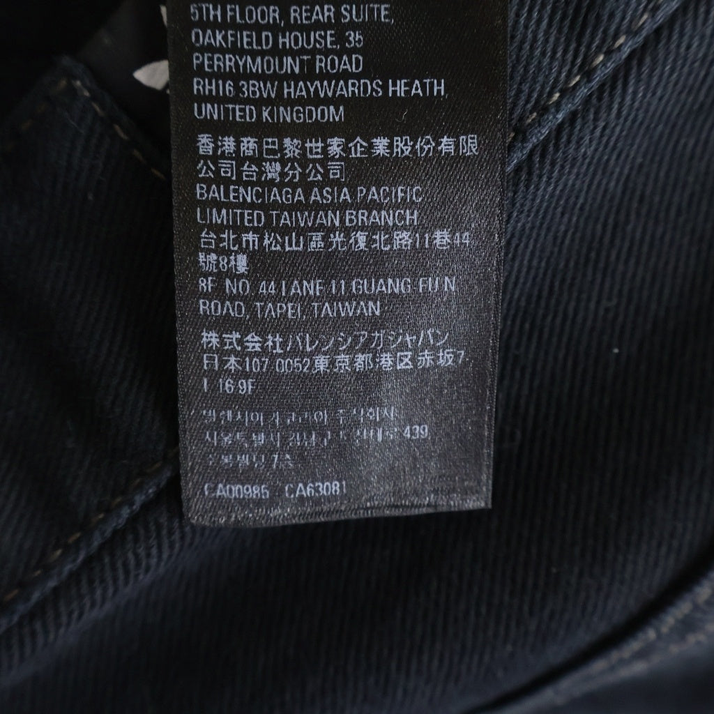 BALENCIAGA(バレンシアガ) 23SS×adidas LARGE BAGGY アディダス サイドライン バギー デニムパンツ ブラック 724778