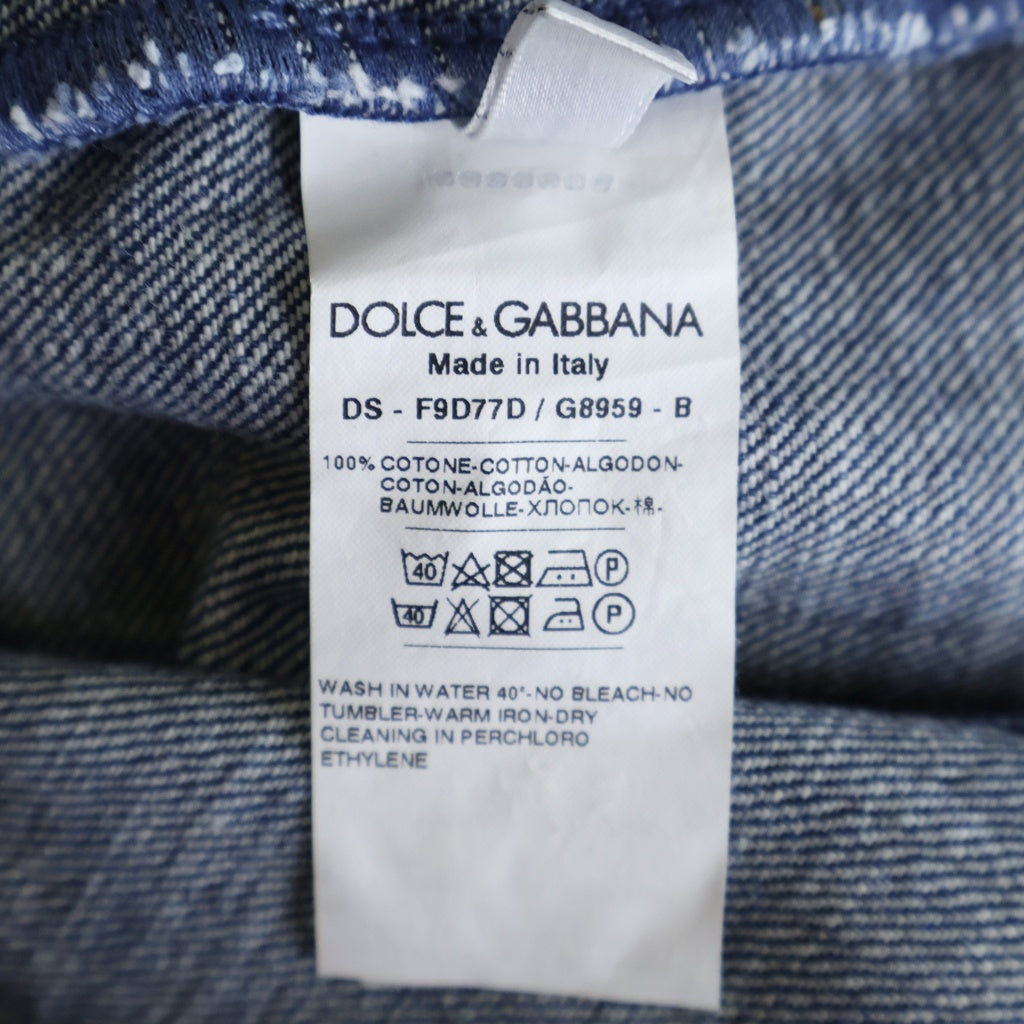 DOLCE & GABBANA(ドルチェアンドガッバーナ) ボタンフライ コットン リメイク デニムジャケット #44 ブルー CA00985
