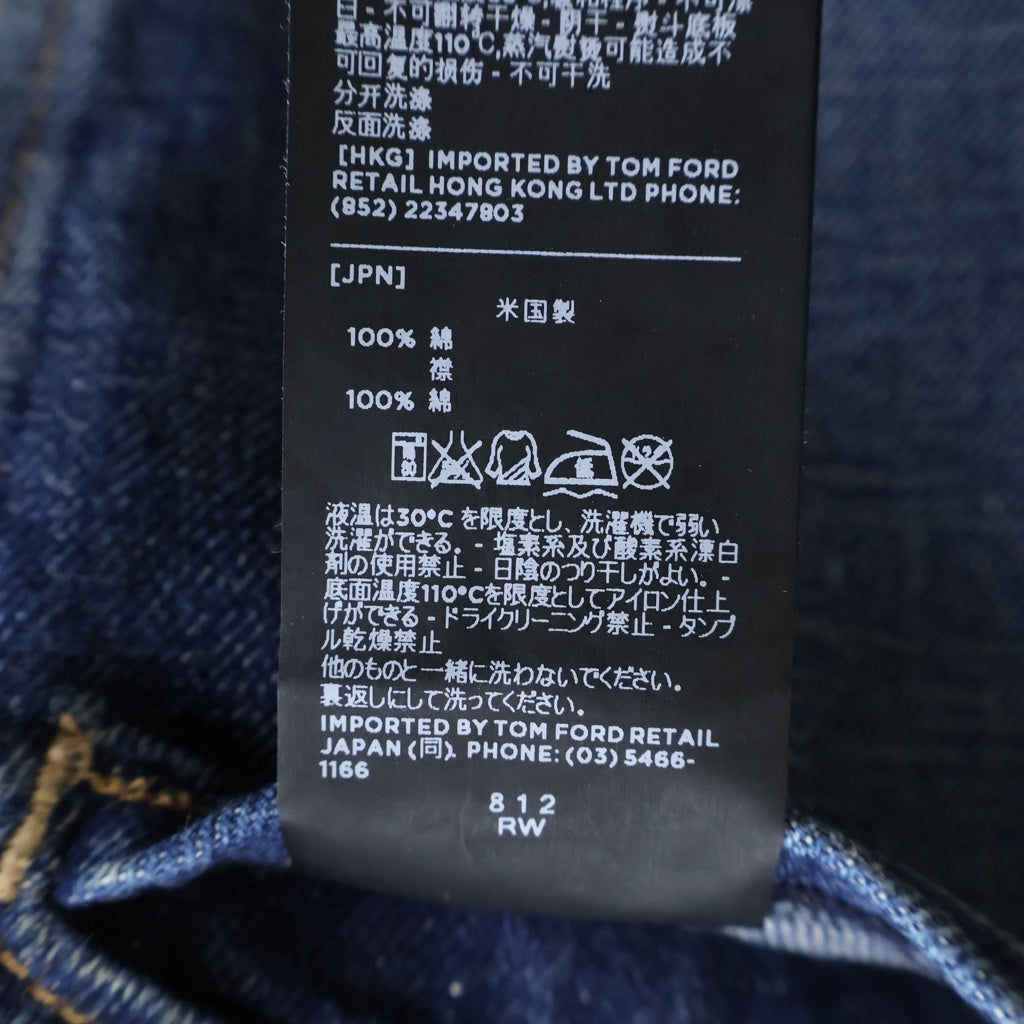 TOM FORD(トムフォード) 襟コーデュロイ デニム トラッカージャケット インディゴ BLJ11 TFD112
