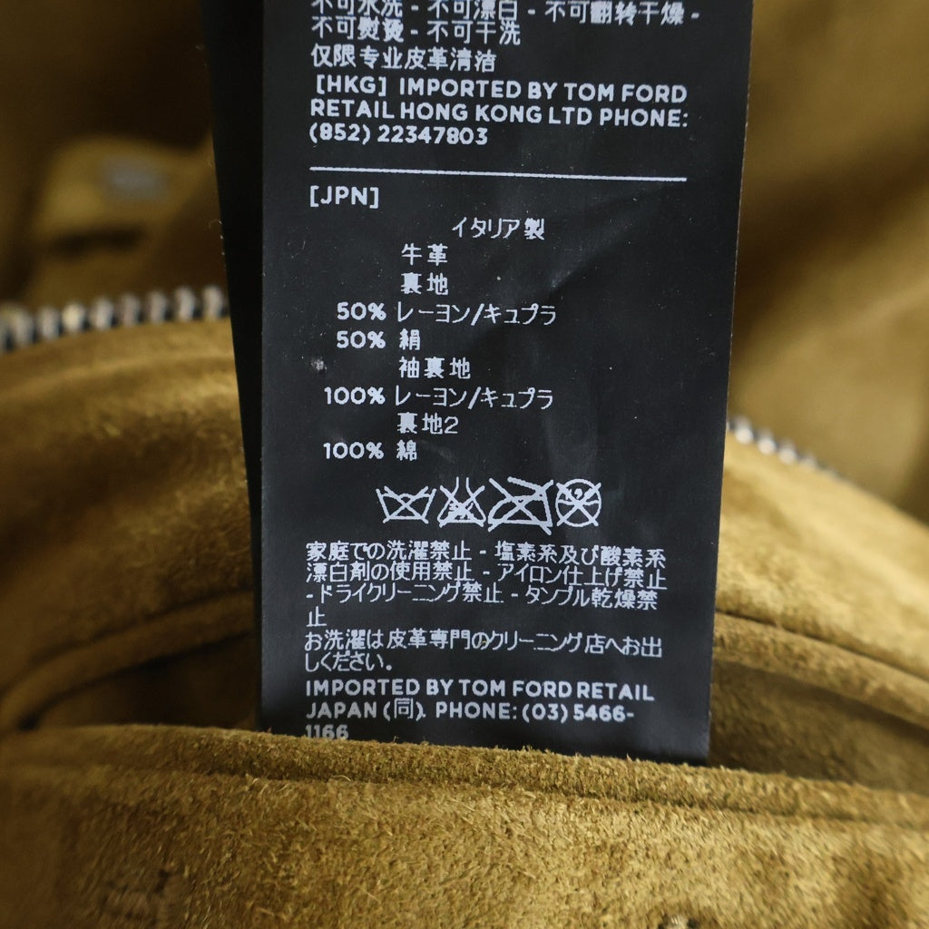 TOM FORD(トムフォード) カーフスキン スエードレザー ジップアップ シングル ライダースジャケット ブラウン BL412 TFL608
