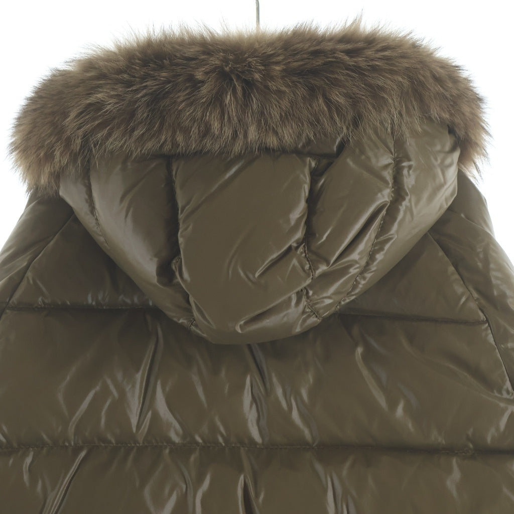 MONCLER(モンクレール) BULGARIE ブルガリファーフーデッド ジップアップ ダウンジャケット ベージュ 41323/91/68950