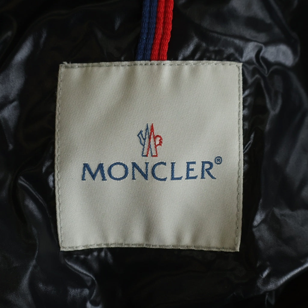 MONCLER(モンクレール) BULGARIE ブルガリファーフーデッド ジップアップ ダウンジャケット ベージュ 41323/91/68950