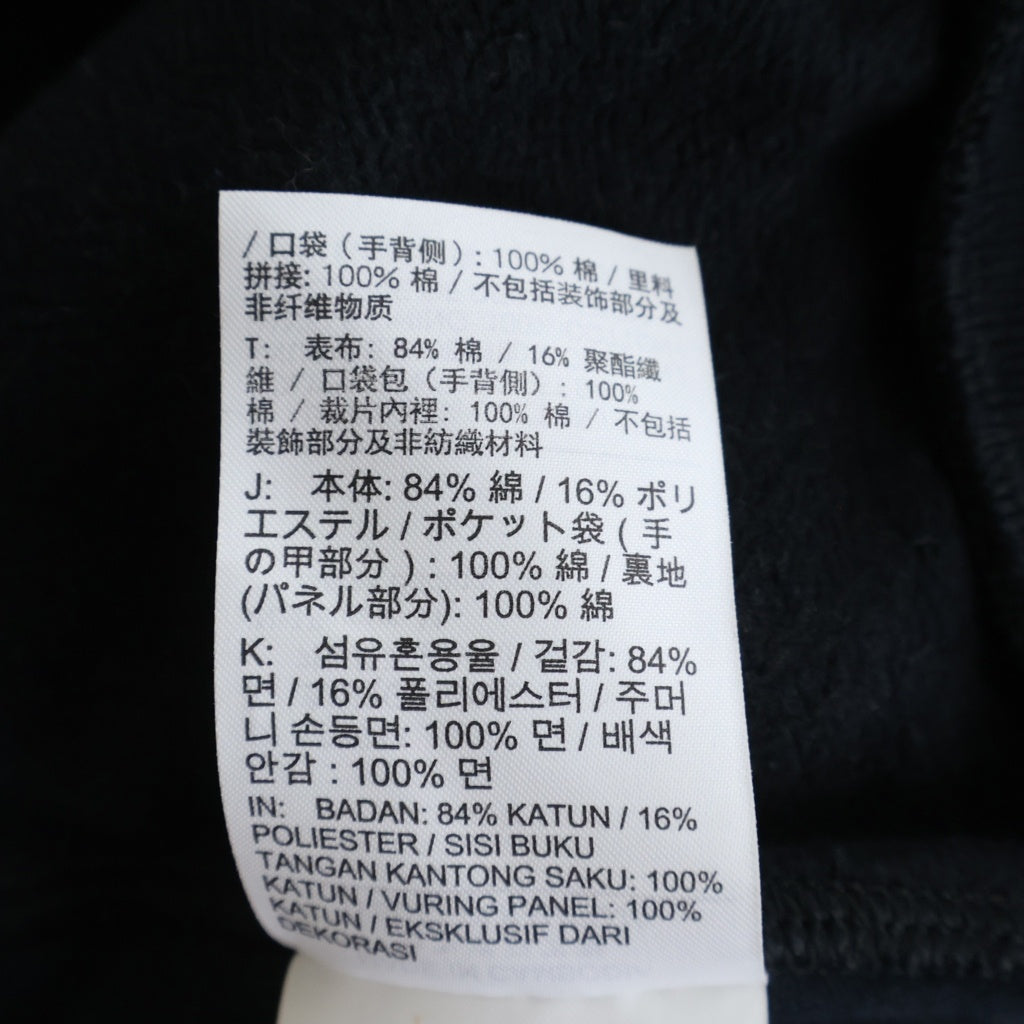 OFF-WHITE(オフホワイト) Nike×Off-White Mockneck Track Jacket コットン×ポリエステル モックネック トラックジャケット ジップスウェット #M ブラック DV4452-010