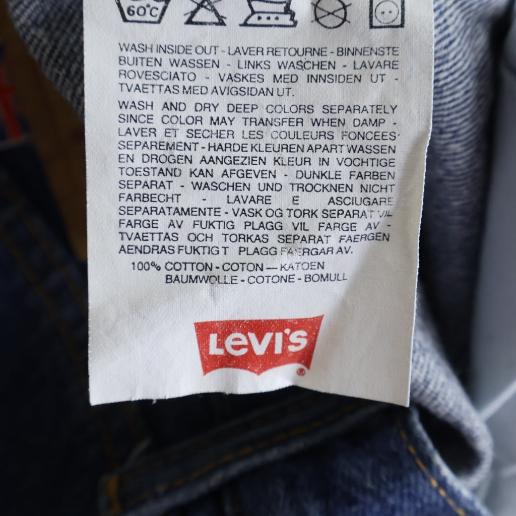 Levi's(リーバイス) 80s VINTAGE 501-0114 MADE IN UK デニムパンツ インディゴブルー