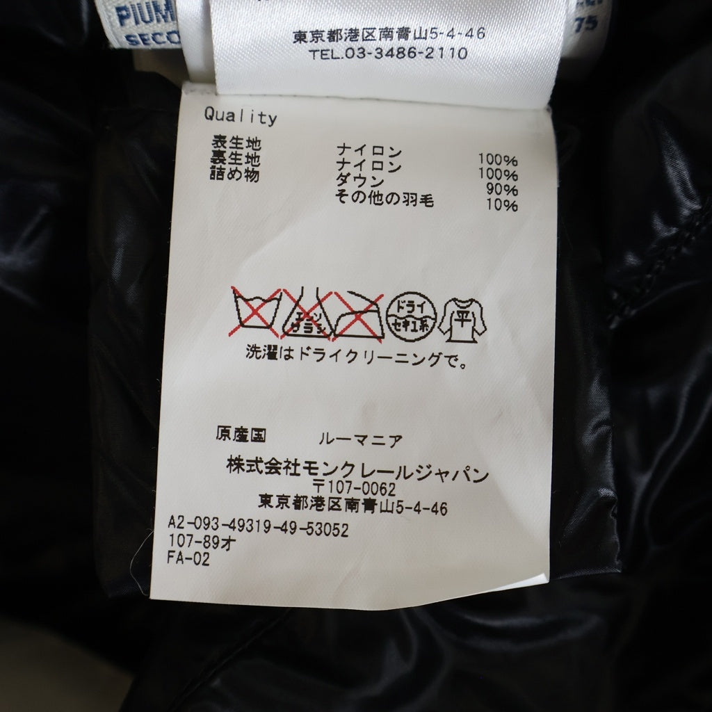 MONCLER(モンクレール) SUYEN GIUBBOTTO スイエン ダウンコート ジャケット ナイロン ブラック A20934931949 レディース