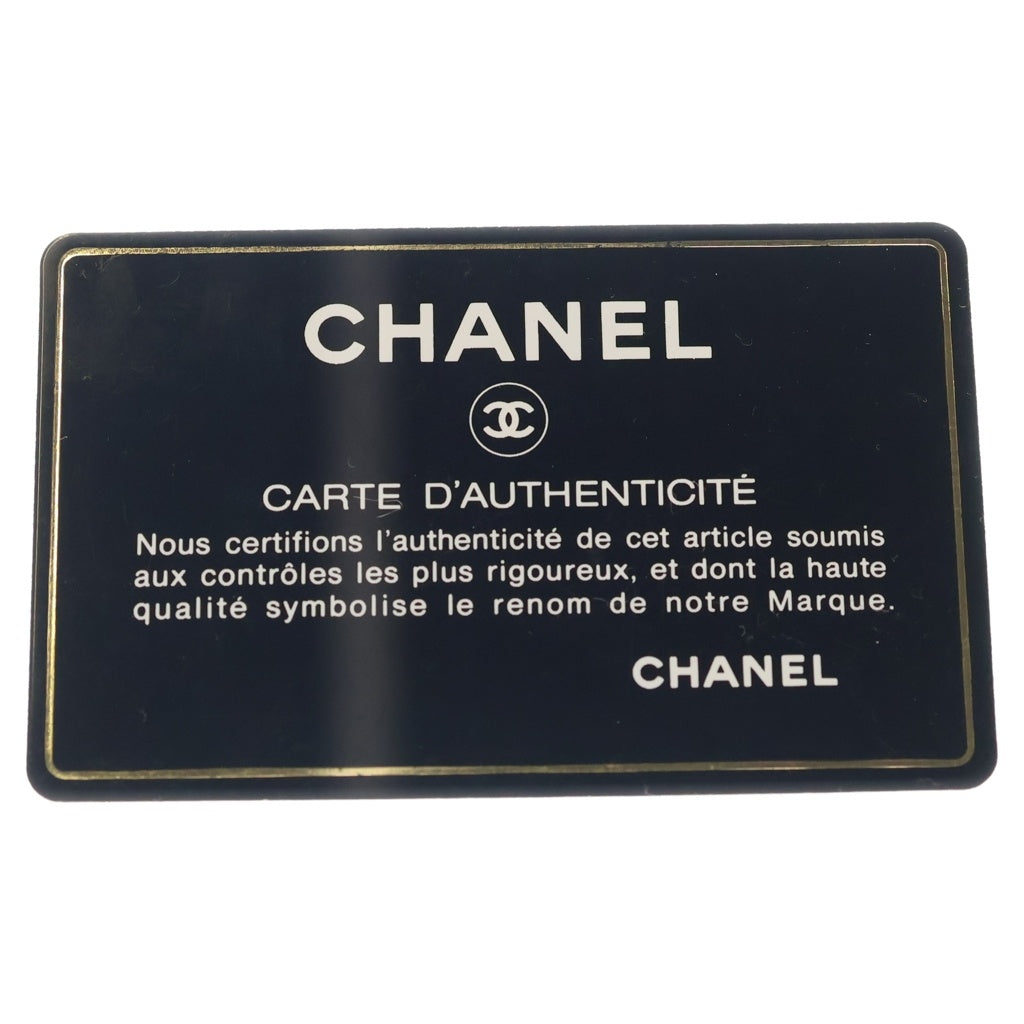 CHANEL(シャネル) ミニマトラッセ 17 チェーンショルダーミニバッグ ブラック デニム ゴールド金具 レディース