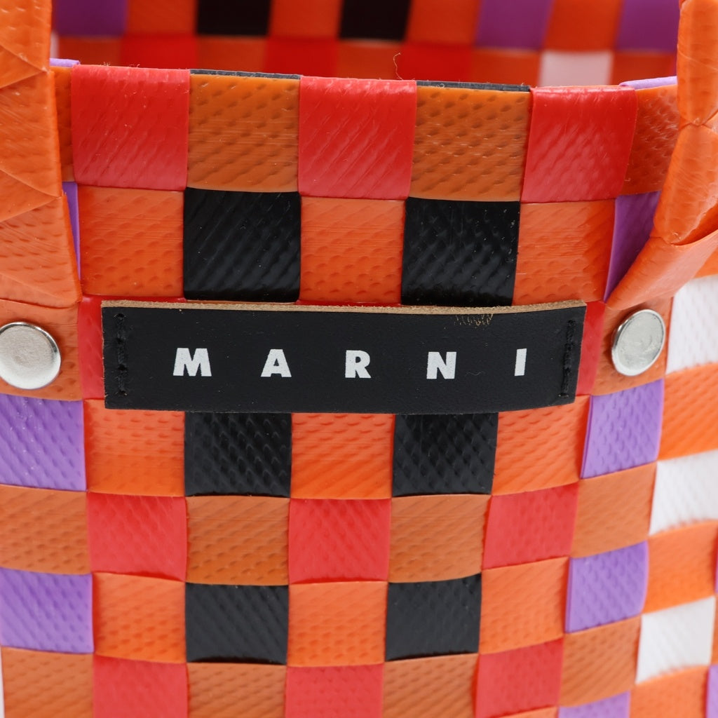MARNI(マルニ) MICRO BASKET BAG マイクロバスケットバッグ ハンドバッグ かご ロゴ マルチカラー レディース