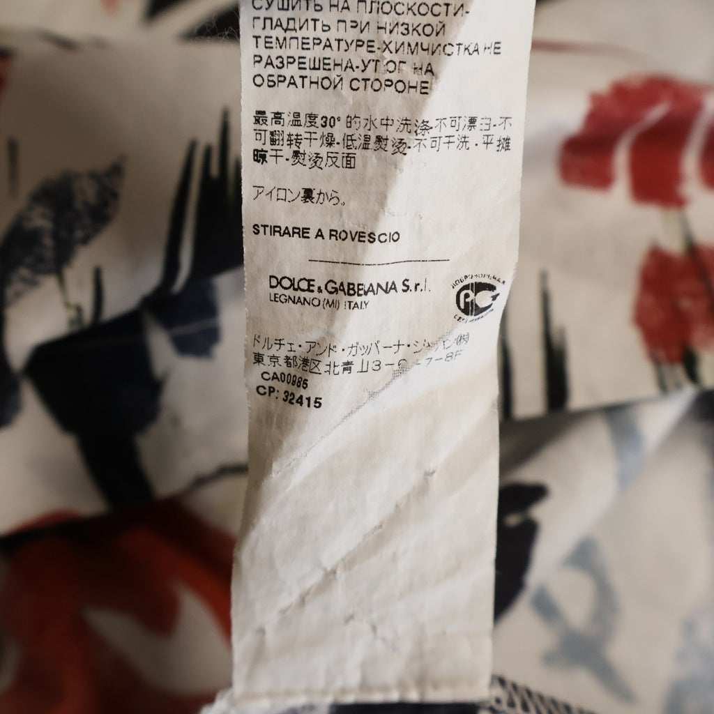 DOLCE & GABBANA(ドルチェアンドガッバーナ) 18SS マリア 半袖 Mロゴワッペン Tシャツ カットソー ホワイト×マルチカラー