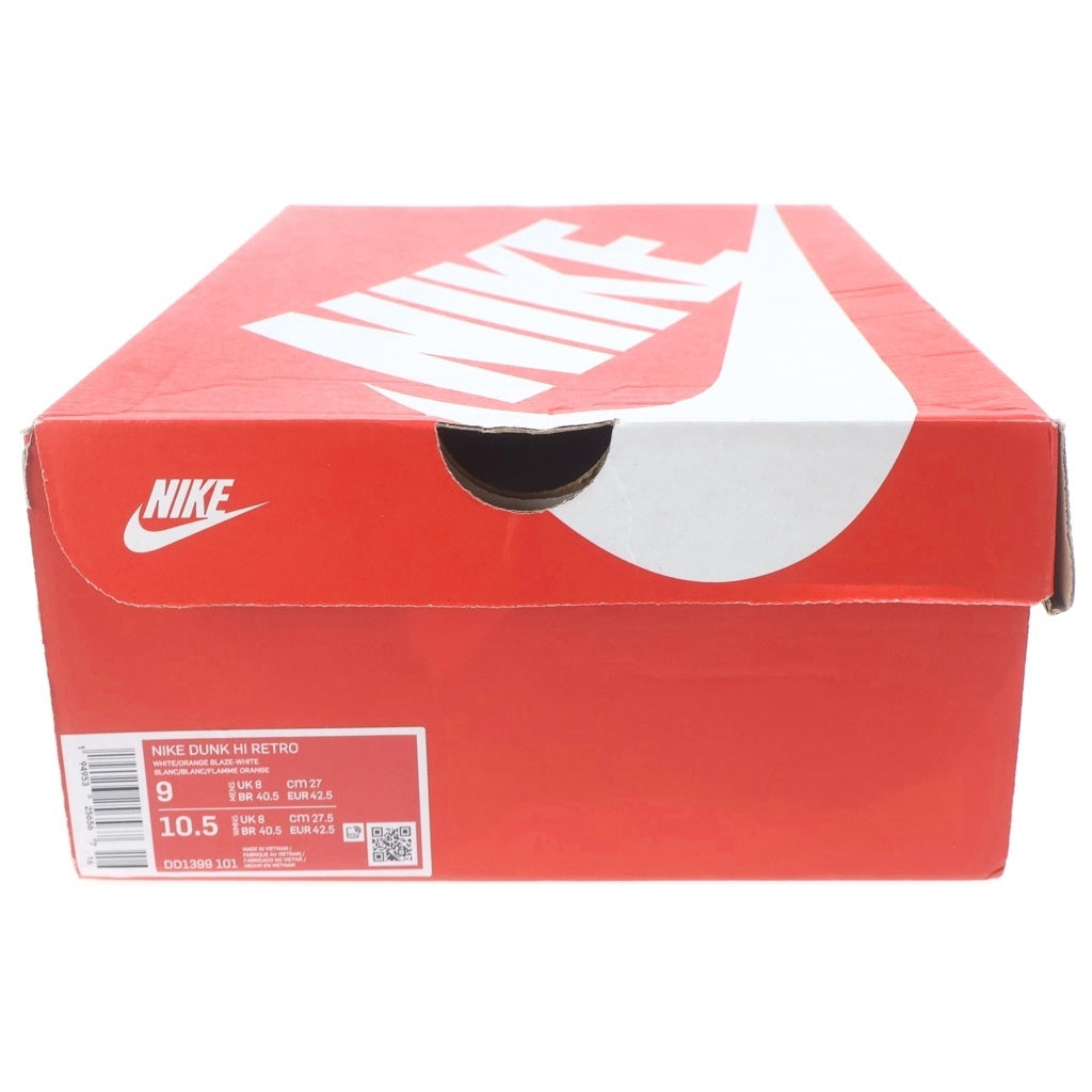 NIKE(ナイキ) DUNK HI RETRO ORANGE BLAZE ダンク ハイ レトロ オレンジブレイズ ハイカット スニーカー #US9/27cm ホワイト/オレンジ DD1399-101