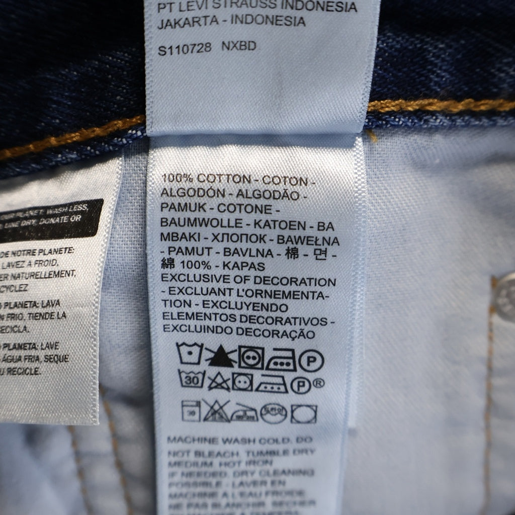 Levi's(リーバイス) 516 デニムパンツ インディゴ ブルー PC9-50516-4891