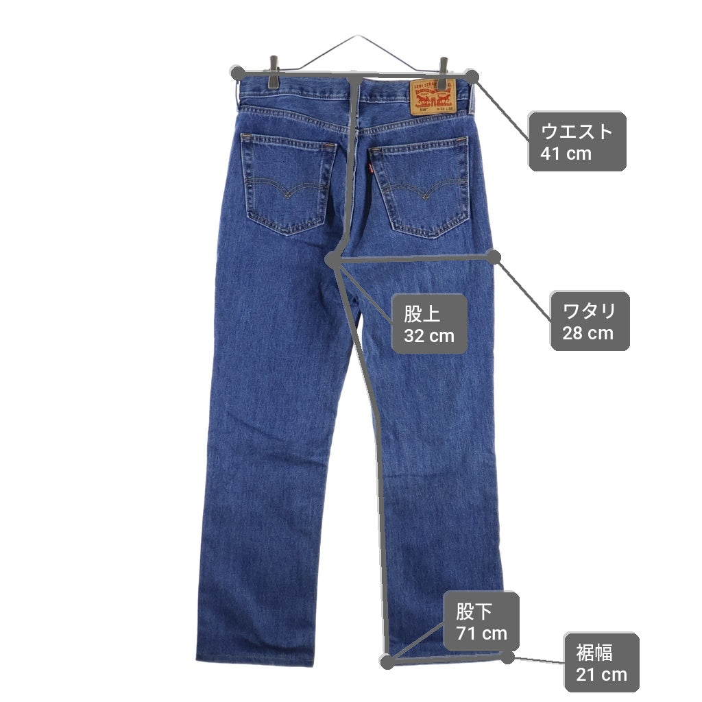 Levi's(リーバイス) 516 デニムパンツ インディゴ ブルー PC9-50516-4891