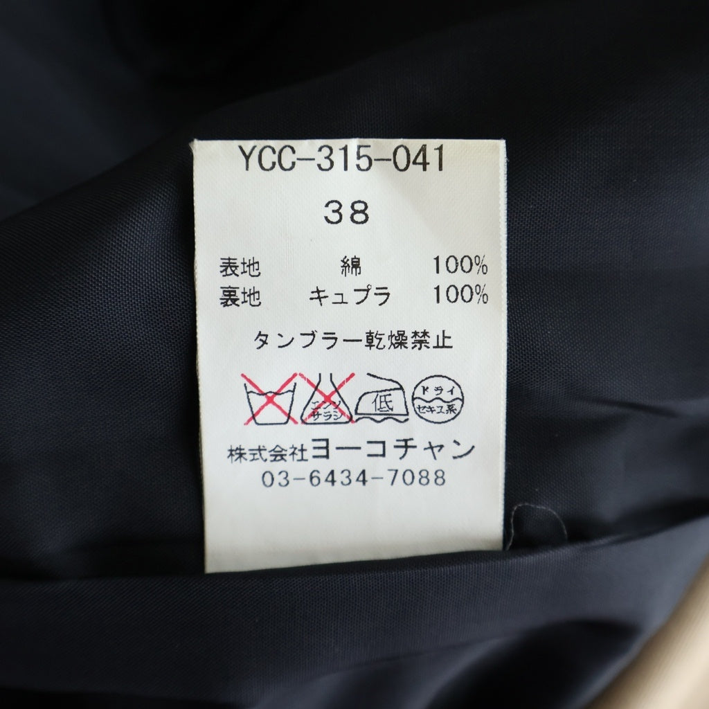 YOKO CHAN(ヨーコ チャン) トレンチコート ロングコート ベージュ コットン レディース