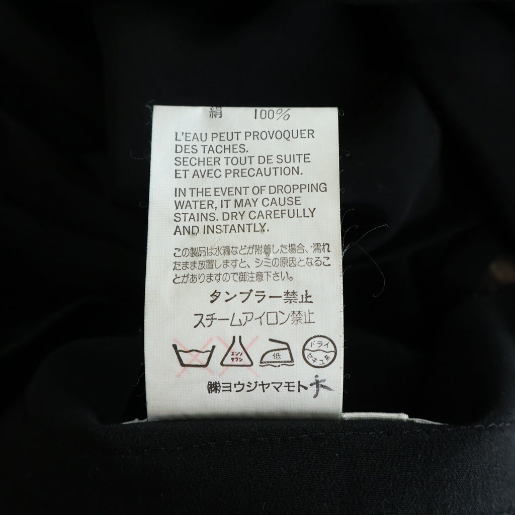 Yohji Yamamoto(ヨウジヤマモト) 10SS くるみ釦 シルク セミフレア ロングスカート ブラック FJ-S15-401 レディース
