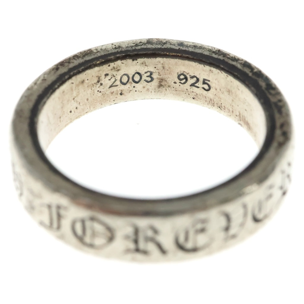 CHROME HEARTS(クロムハーツ) 6mm SPACER FOREVER 6mmスペーサーリング フォーエバーシルバーBCA337