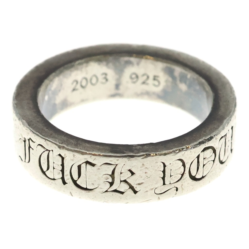 CHROME HEARTS(クロムハーツ) 6mm SPACER FUCK YOU 6mmスペーサーリング ファックユー シルバーBCA336