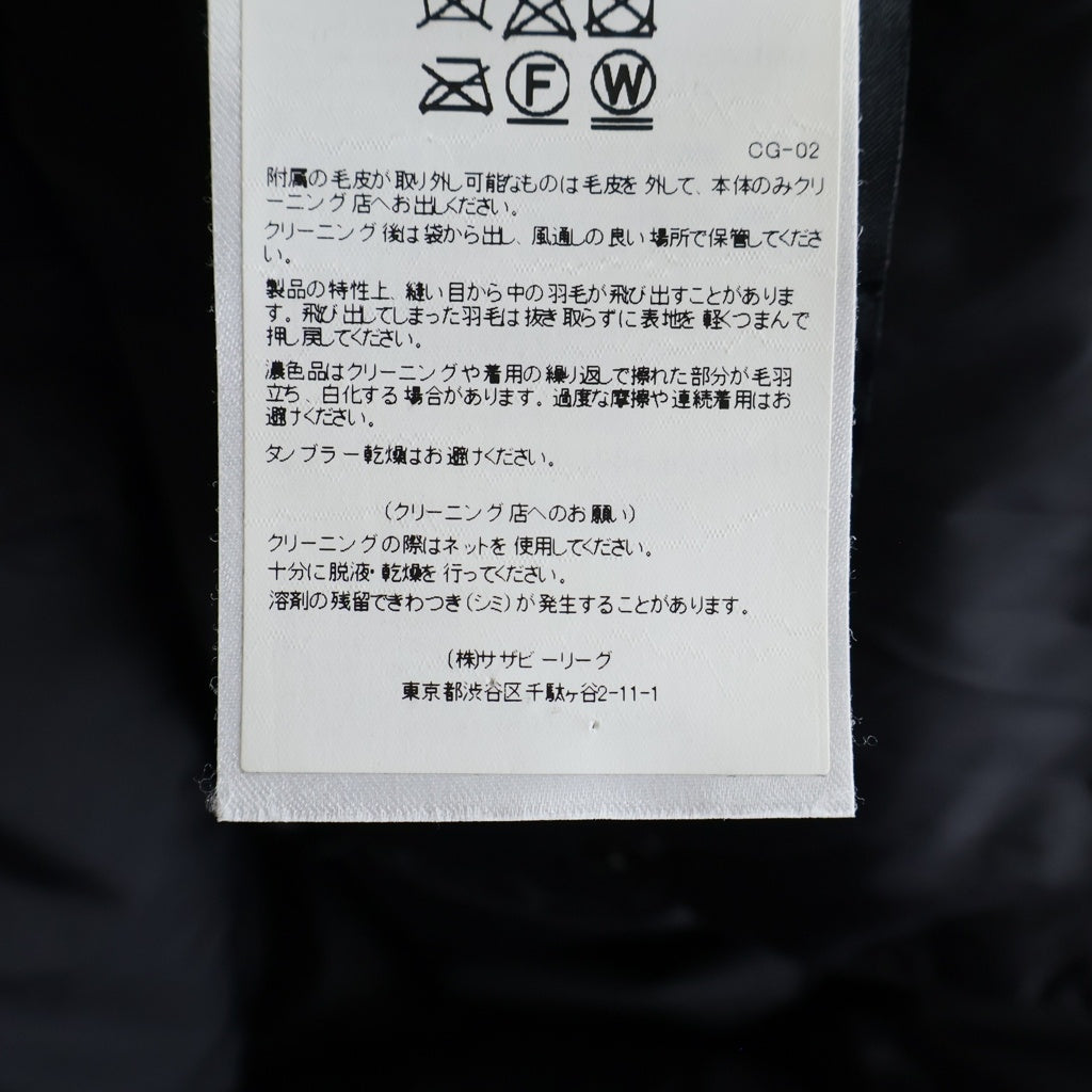 CANADA GOOSE(カナダグース) MACKENZIE PARKA マッケンジー パーカ ダウンコート フード ファー ブラック 2302JL レディース