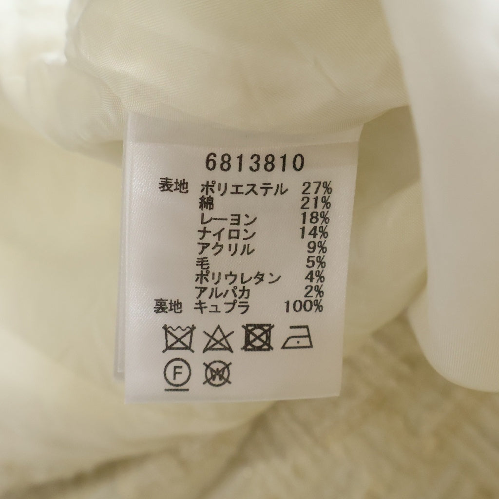 Rene(ルネ) ツイードノーカラージャケット アイボリー レディース