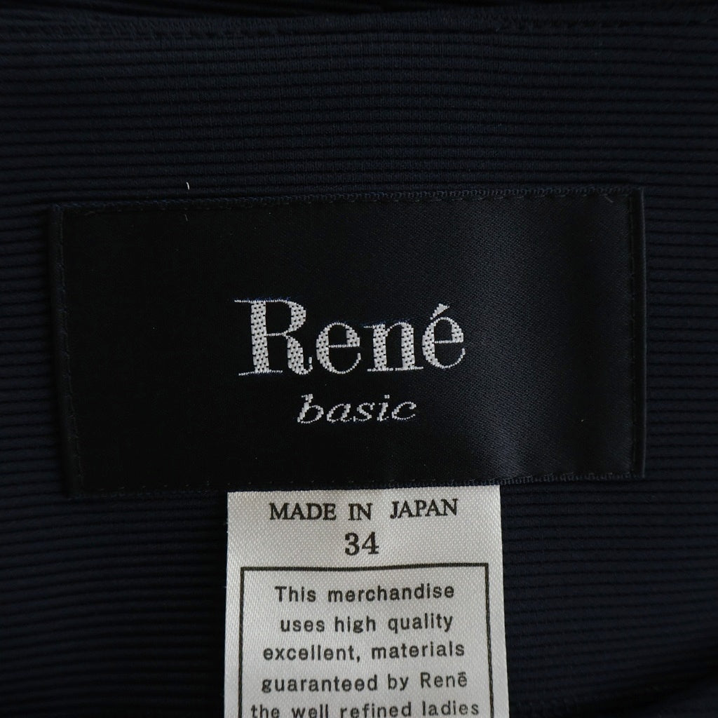 Rene(ルネ) くるみボタン ノーカラージャケット ネイビー 5813040 レディース