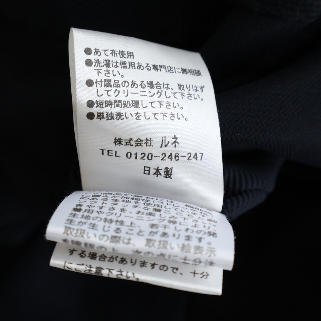 Rene(ルネ) くるみボタン ノーカラージャケット ネイビー 5813040 レディース