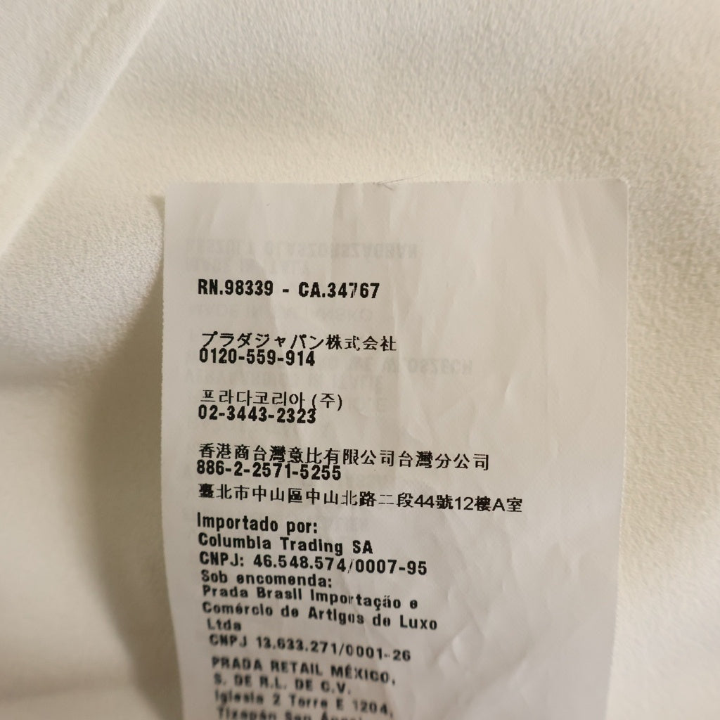miumiu(ミュウミュウ) 13SS ビジュー装飾 ラインストーン 丸襟 長袖シャツ ブラウス トップス ホワイト レディース MK057